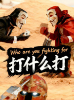 亚洲xxxx在线观看